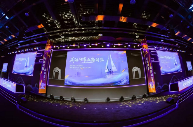 尤文图斯的 尤文图斯的