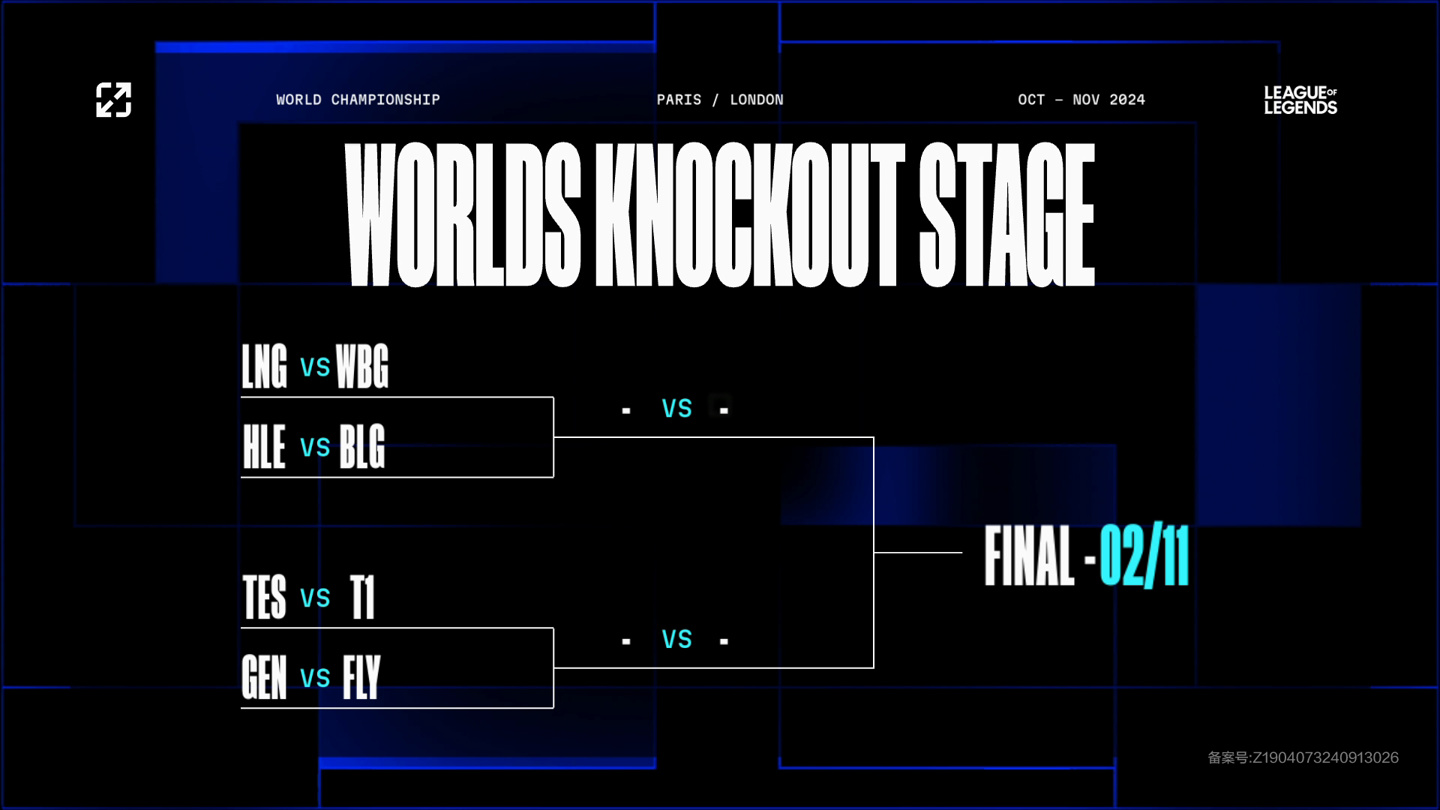 是一支团队 是一支团队