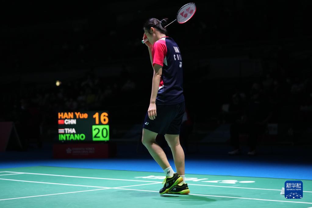 将有助于球 将有助于球