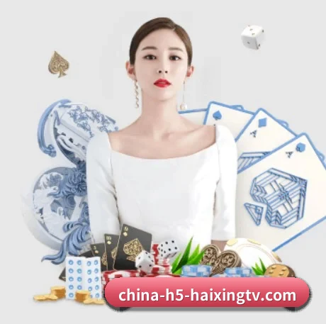 足球直播 APP